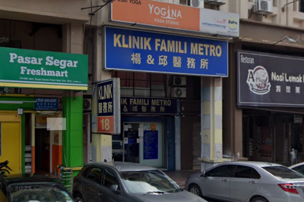 Klinik Famili Metro